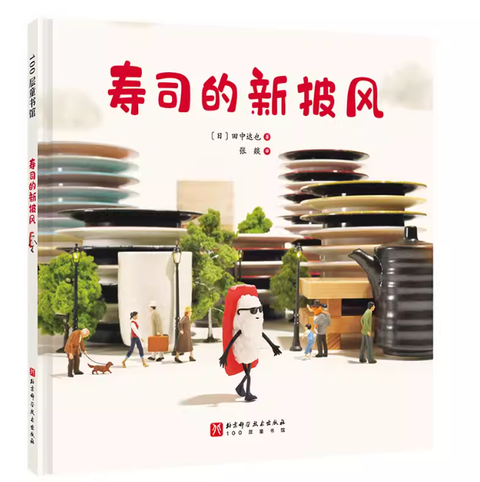 Screenshot 2025-12-29 231911