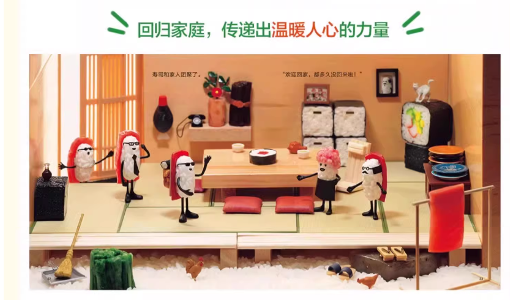 Screenshot 2025-12-29 232450