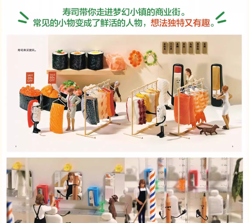 Screenshot 2025-12-29 232442