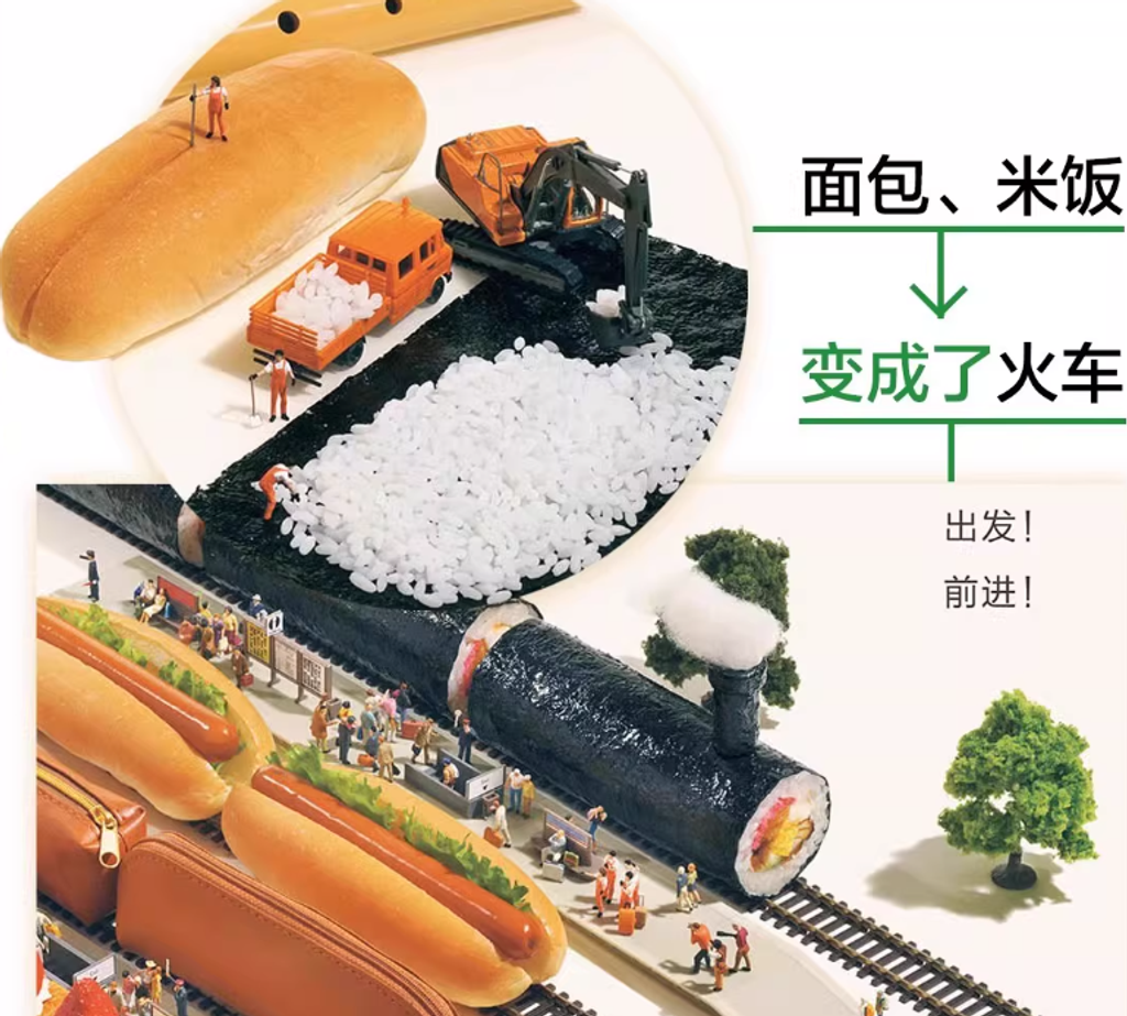 Screenshot 2025-12-29 232431