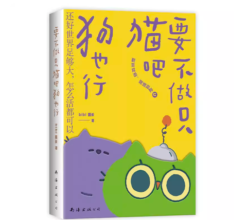 Screenshot 2025-12-29 233646