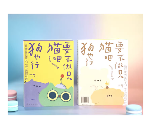 Screenshot 2025-12-29 233652