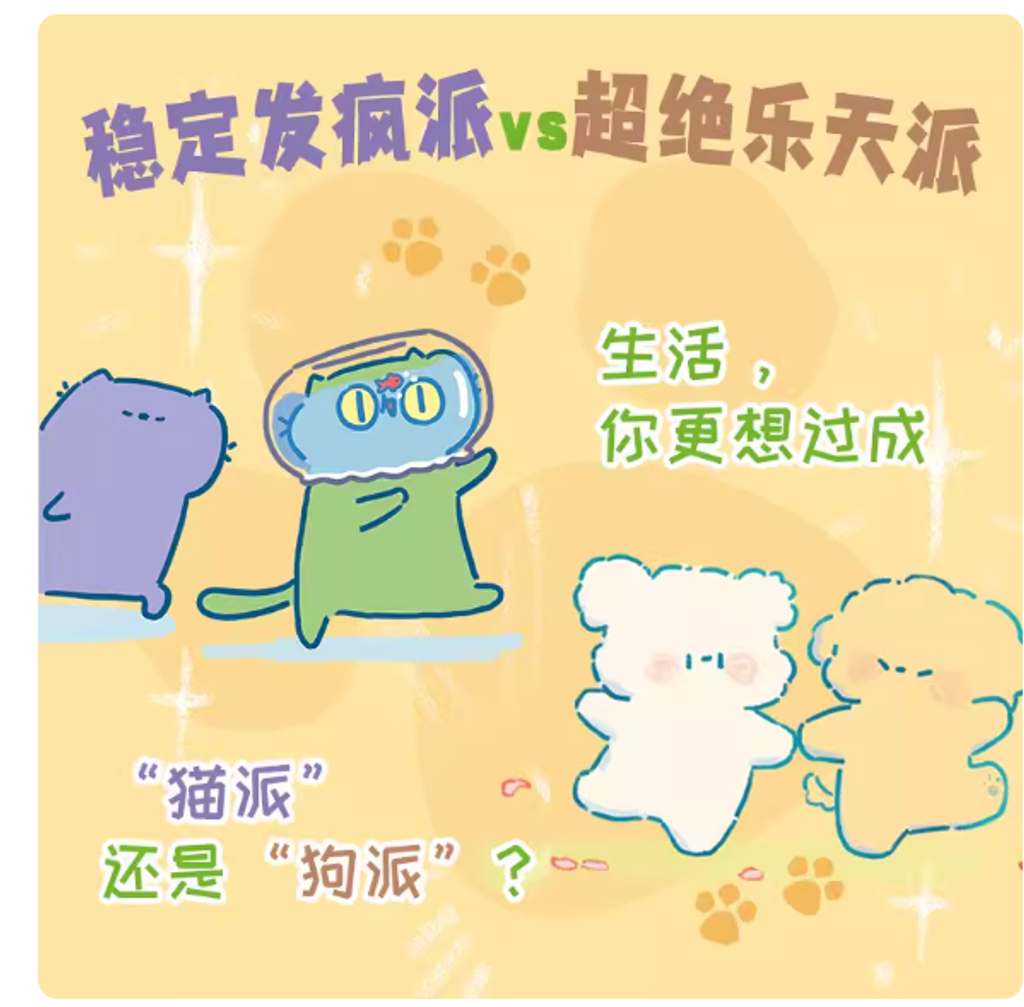 Screenshot 2025-12-29 233625