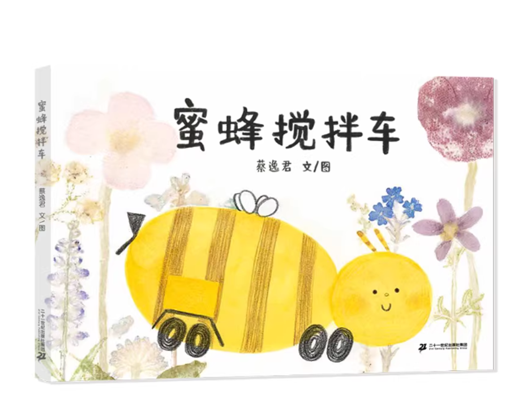 Screenshot 2025-12-29 234620