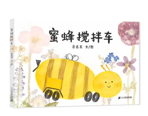 Screenshot 2025-12-29 234620