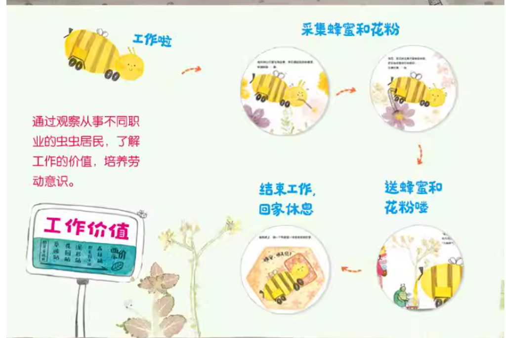 Screenshot 2025-12-29 234744