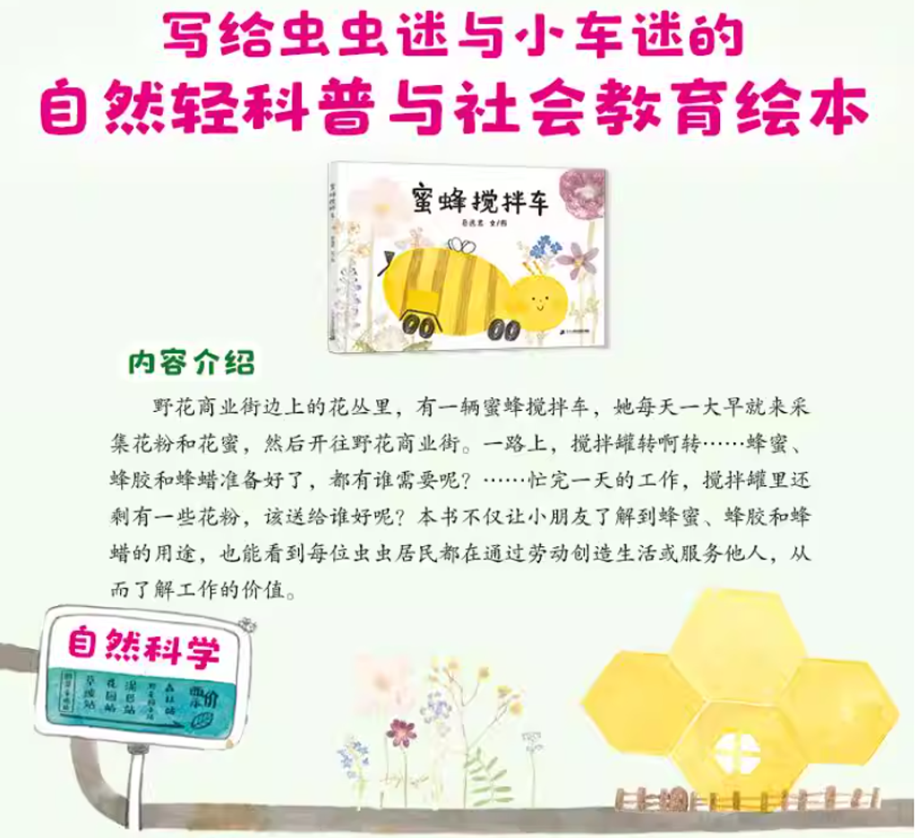 Screenshot 2025-12-29 234737