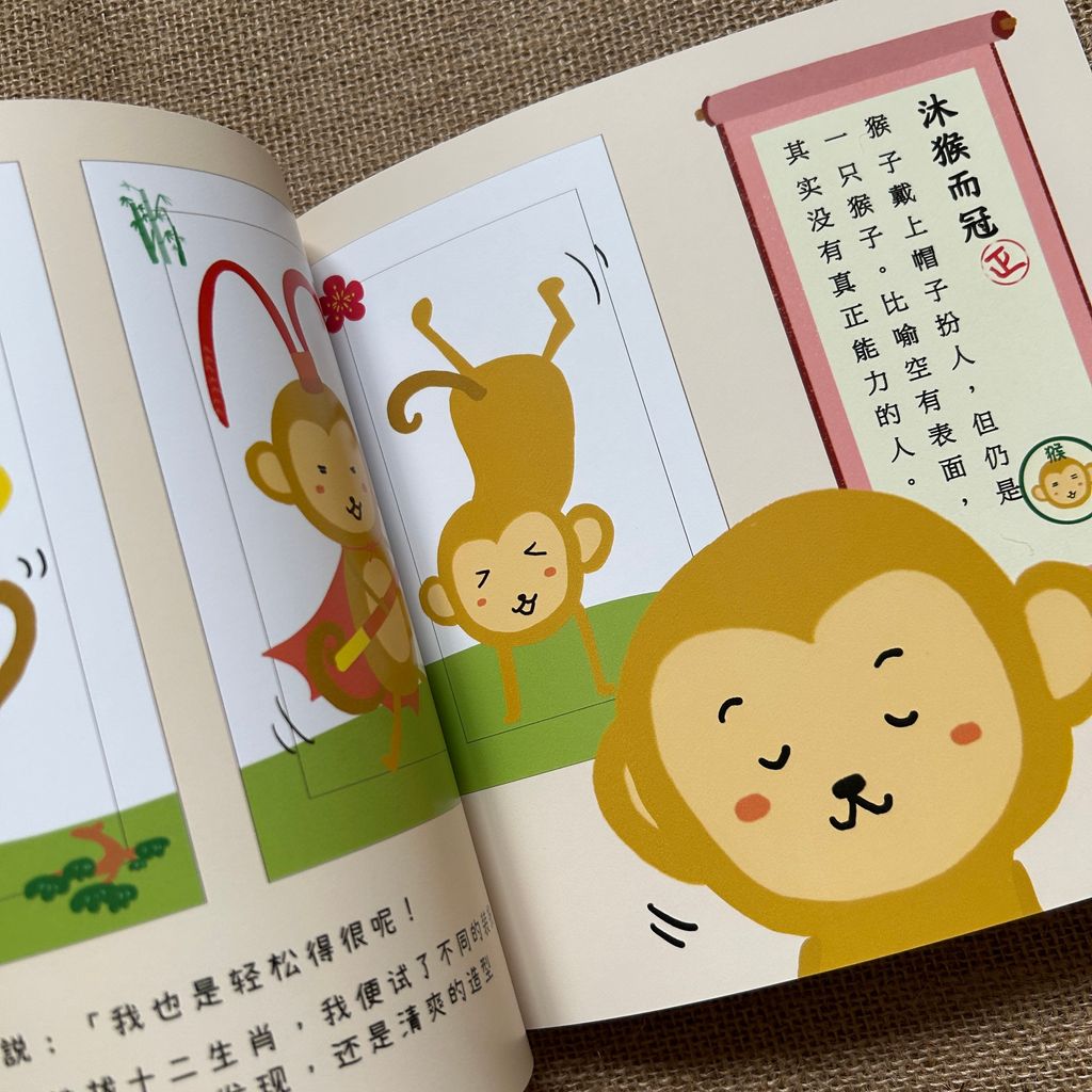 image_93F4872D-7D06-4486-901B-26CC7C8E9EAD_1768970616