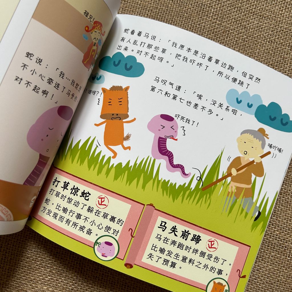 image_8E83F740-1565-471C-93ED-2ED6E5A75FA8_1768970616