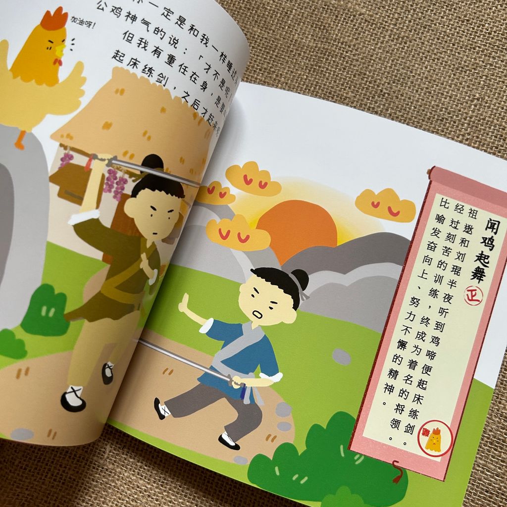 image_4C2BAF7F-828E-44FF-AD4D-31C7A4537194_1768970617