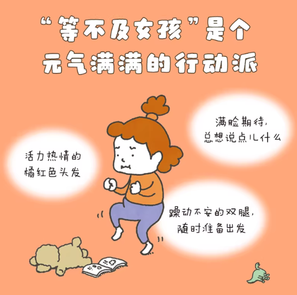 Screenshot 2026-01-23 154120