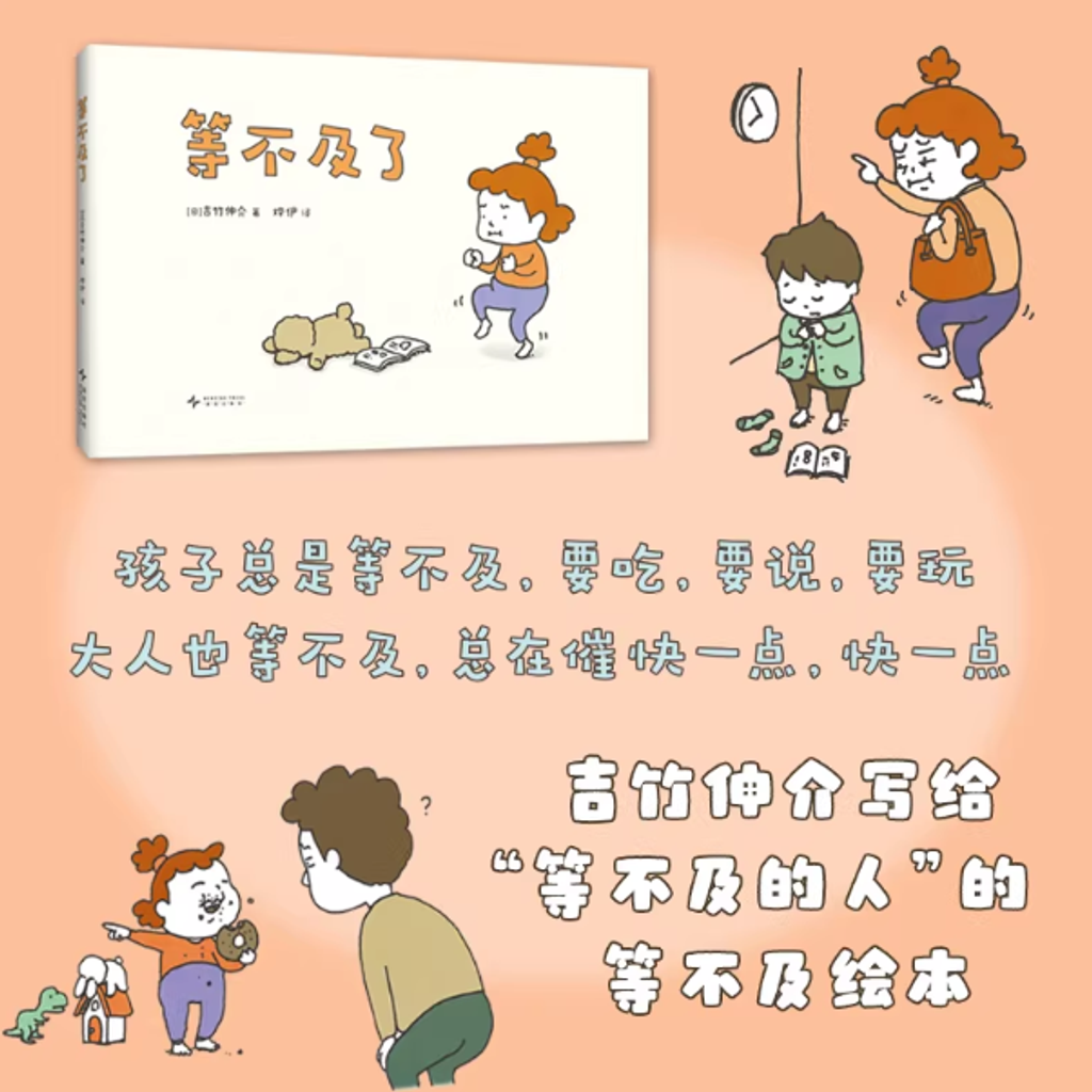 Screenshot 2026-01-23 154107