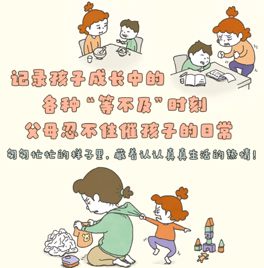 Screenshot 2026-01-23 154112