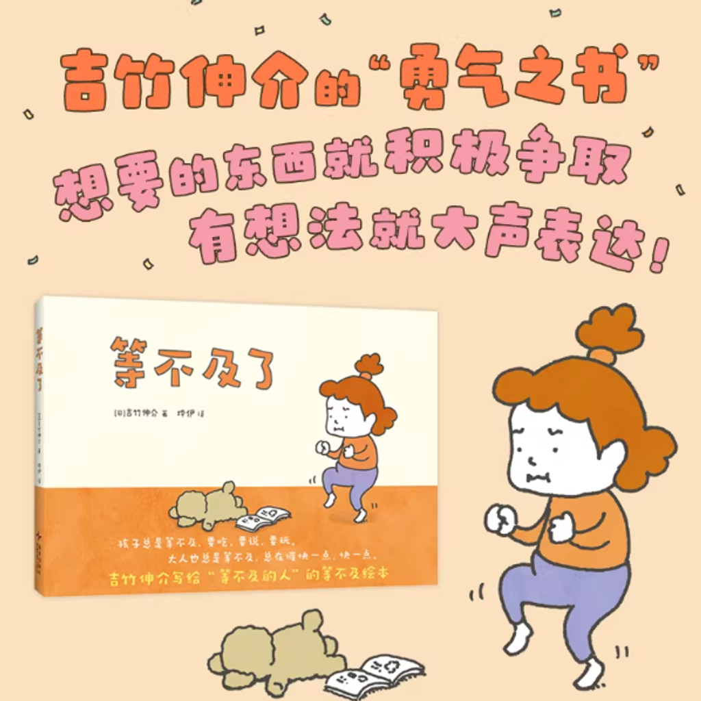 Screenshot 2026-01-23 154101