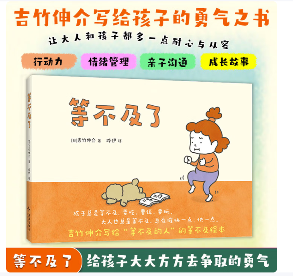 Screenshot 2026-01-23 154733