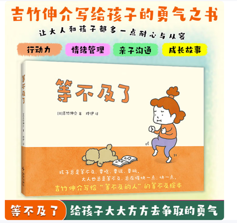 Screenshot 2026-01-23 154733