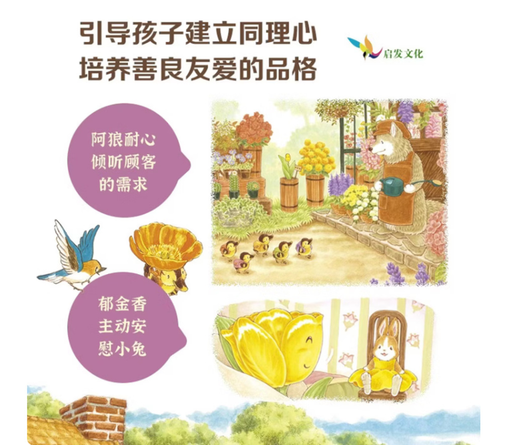 Screenshot 2026-01-23 155444