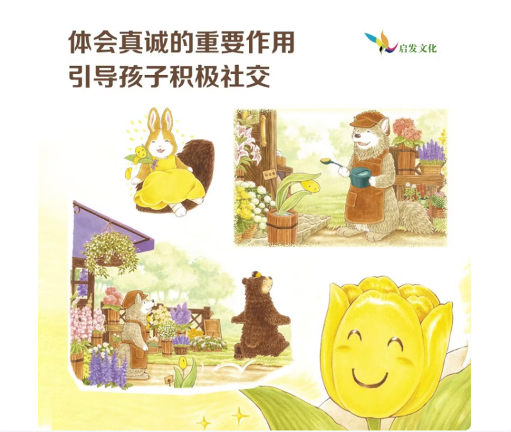 Screenshot 2026-01-23 155449