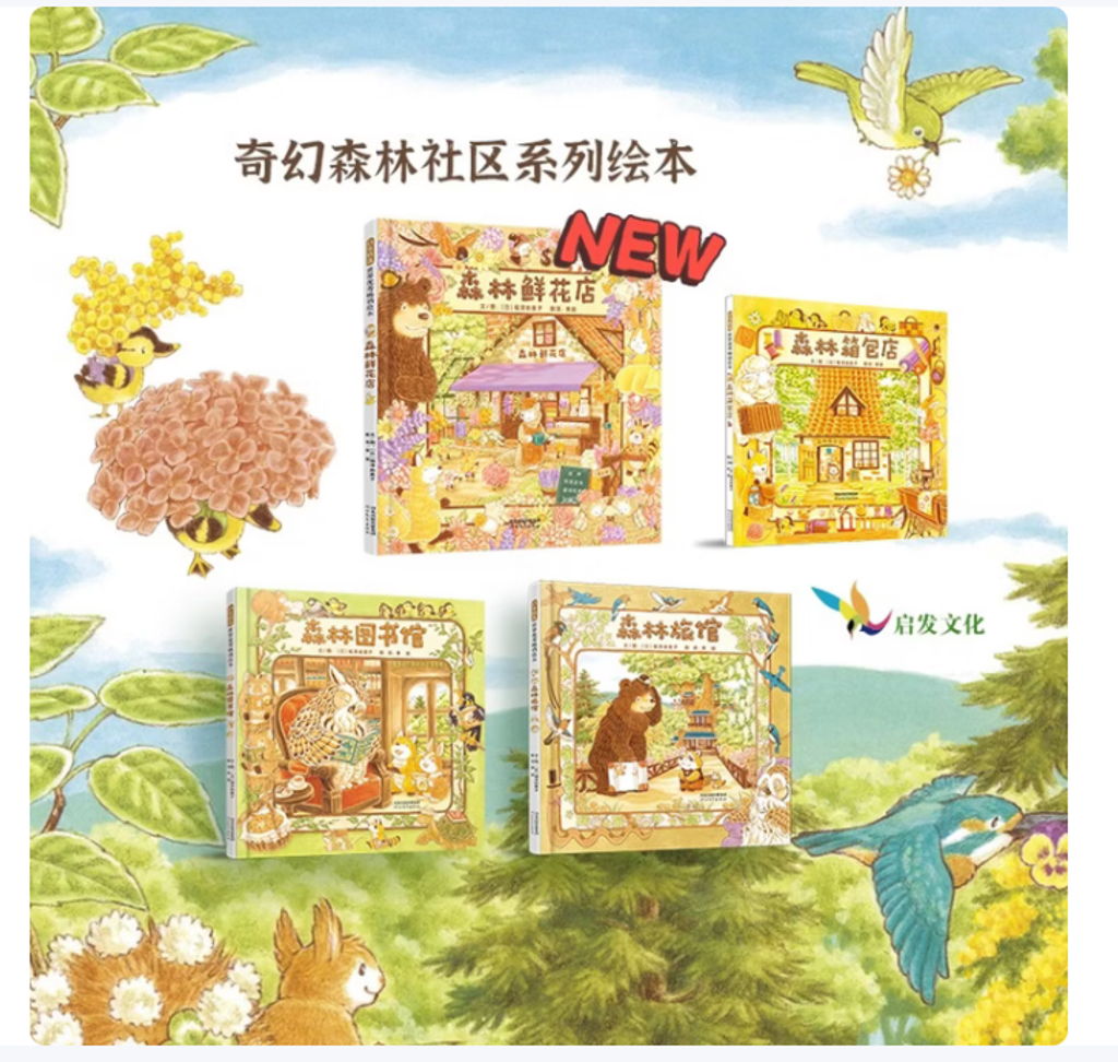 Screenshot 2026-01-23 155456