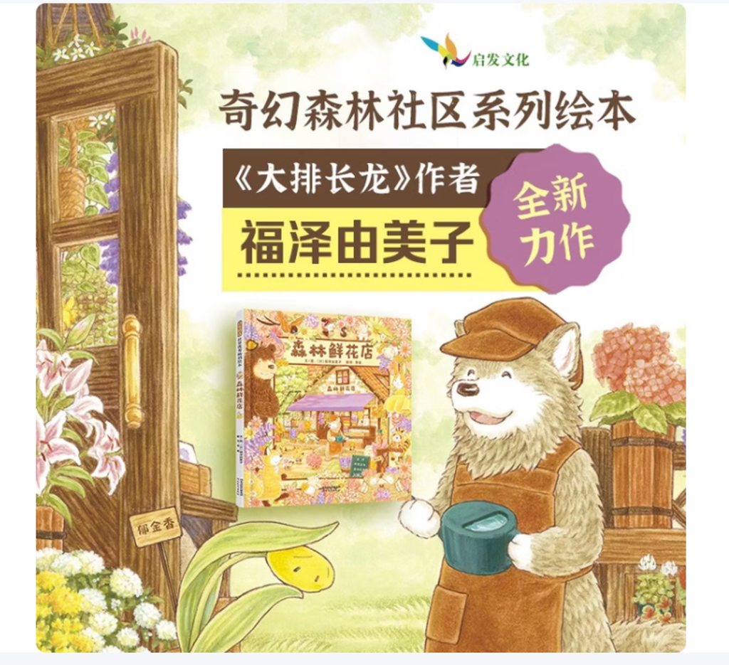 Screenshot 2026-01-23 155439