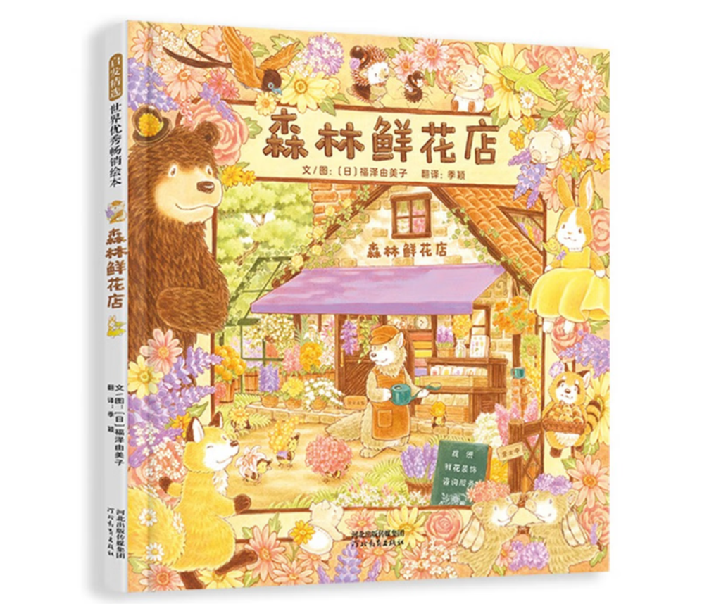 Screenshot 2026-01-23 155432