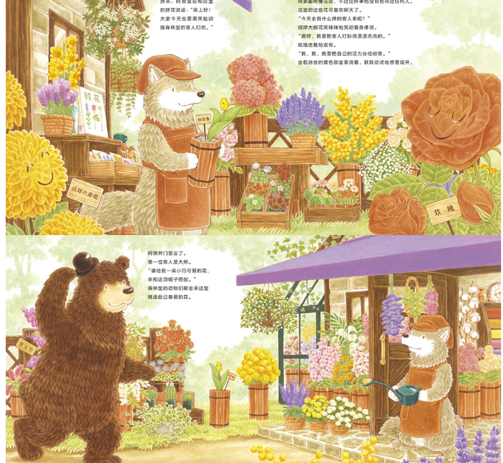 Screenshot 2026-01-23 155826