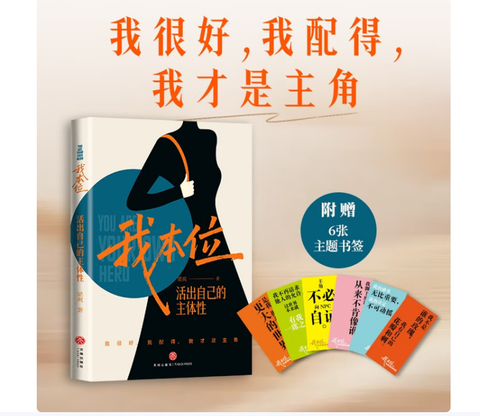 Screenshot 2026-01-23 162244