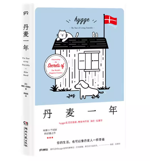 Screenshot 2026-01-23 163810