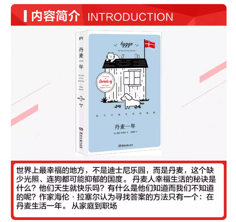 Screenshot 2026-01-23 163743