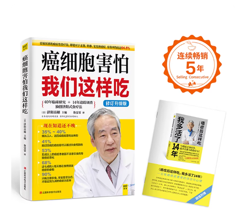 Screenshot 2026-01-23 175501