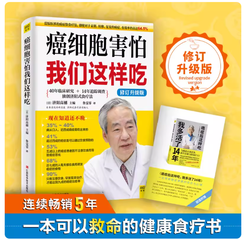 Screenshot 2026-01-23 175434