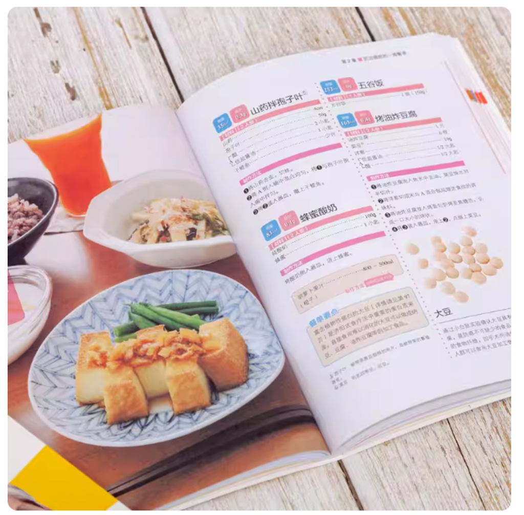 Screenshot 2026-01-23 175456