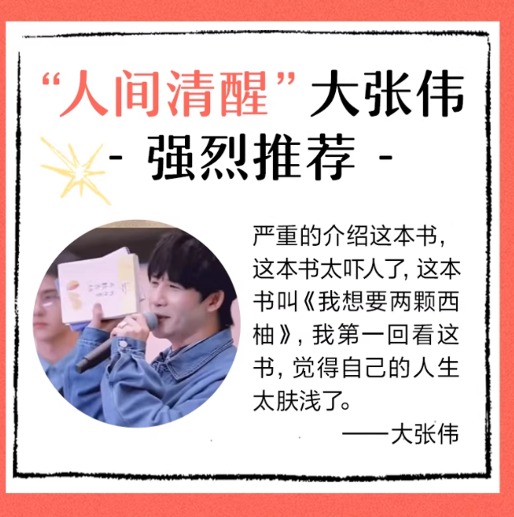 Screenshot 2026-02-07 224921