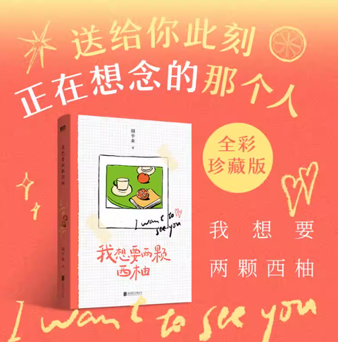 Screenshot 2026-02-07 224853