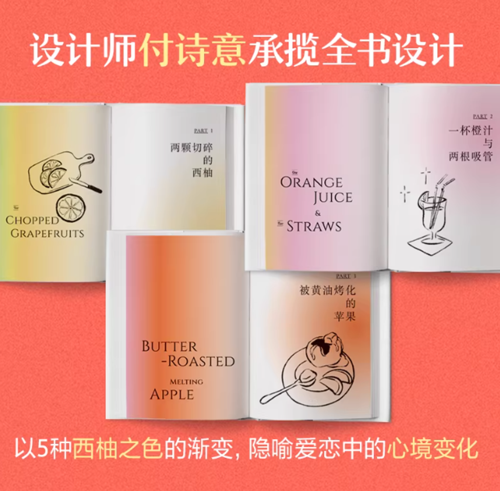 Screenshot 2026-02-07 224927