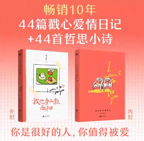 Screenshot 2026-02-07 224859