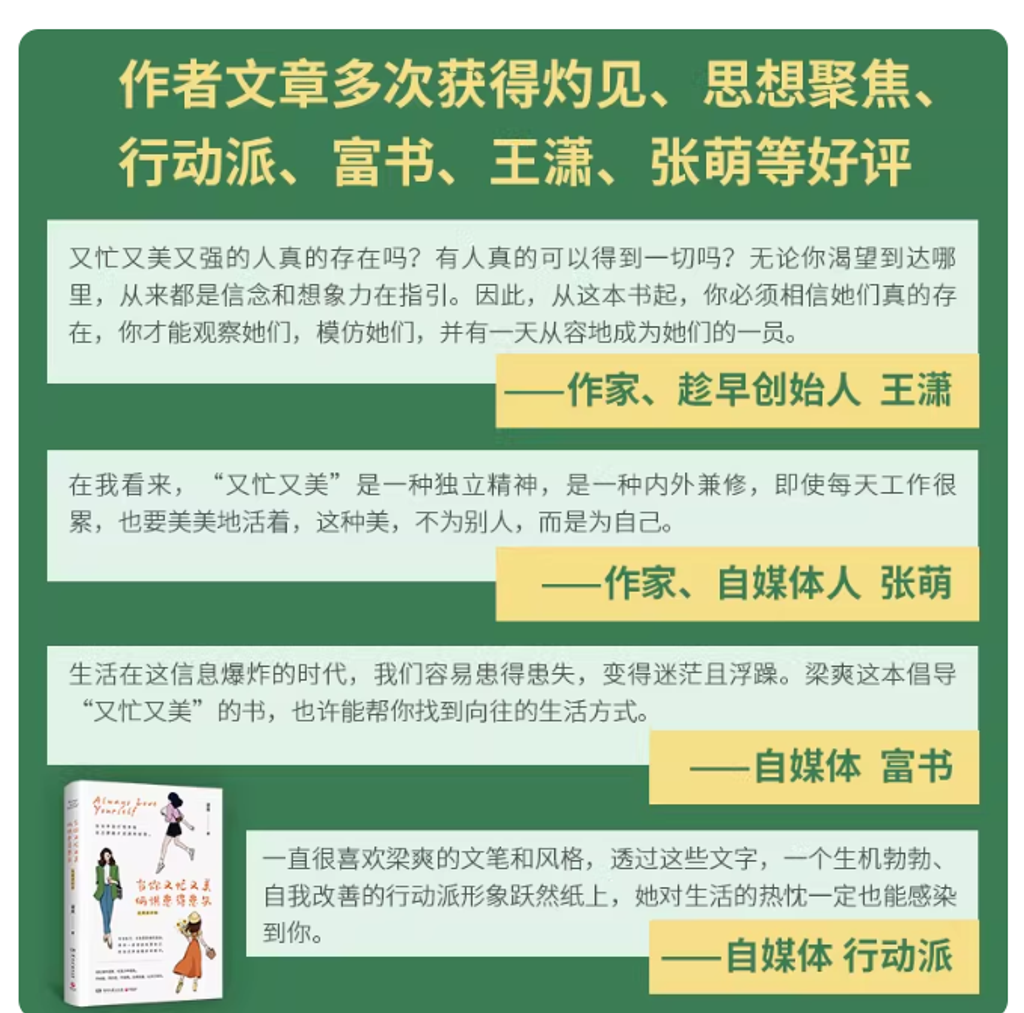 Screenshot 2026-02-10 173810