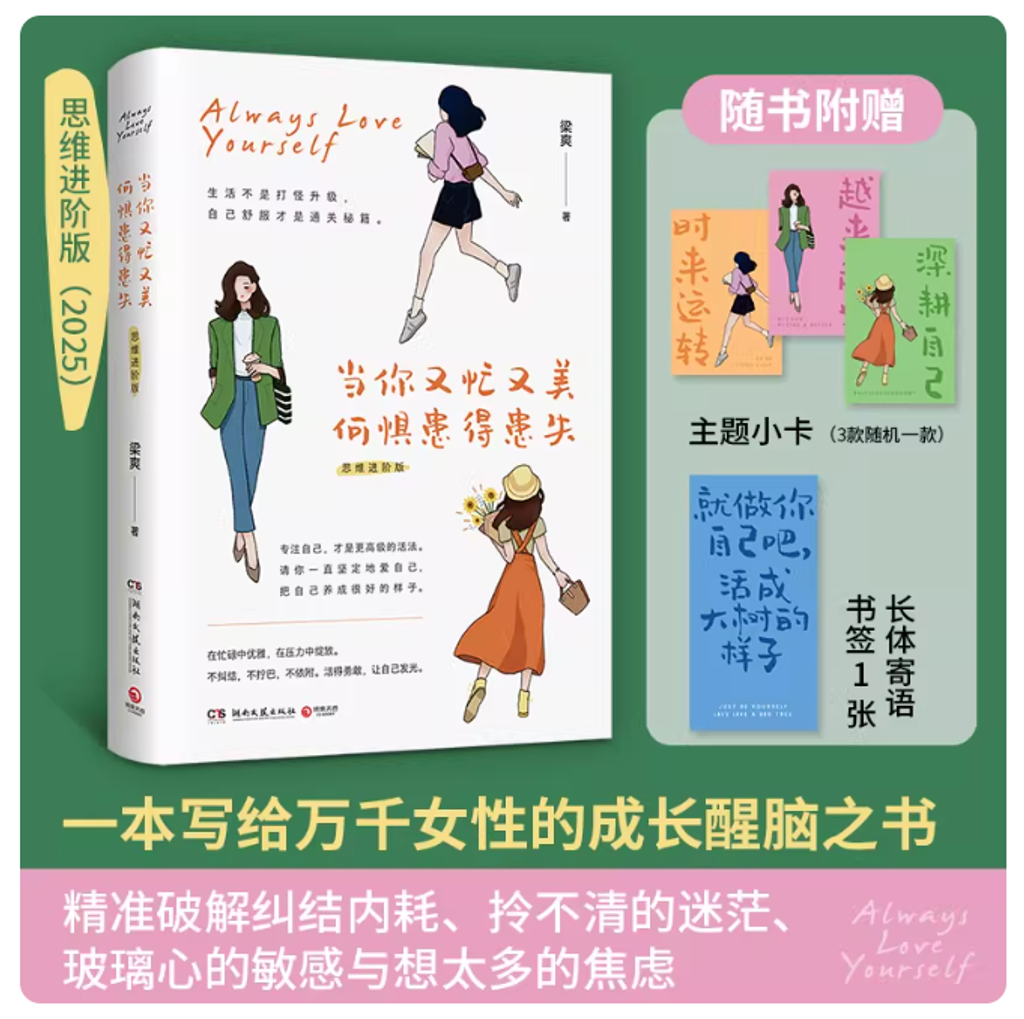 Screenshot 2026-02-10 173833