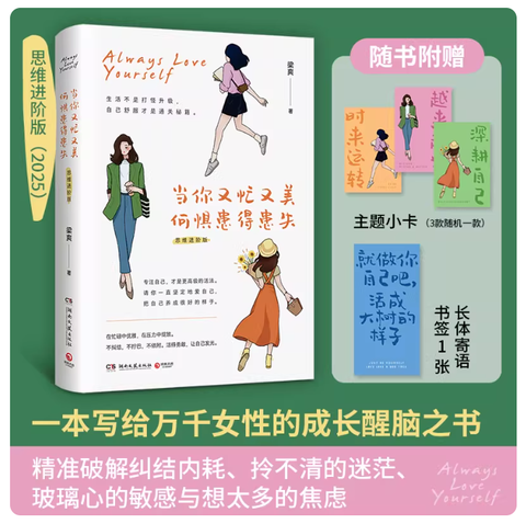 Screenshot 2026-02-10 173833