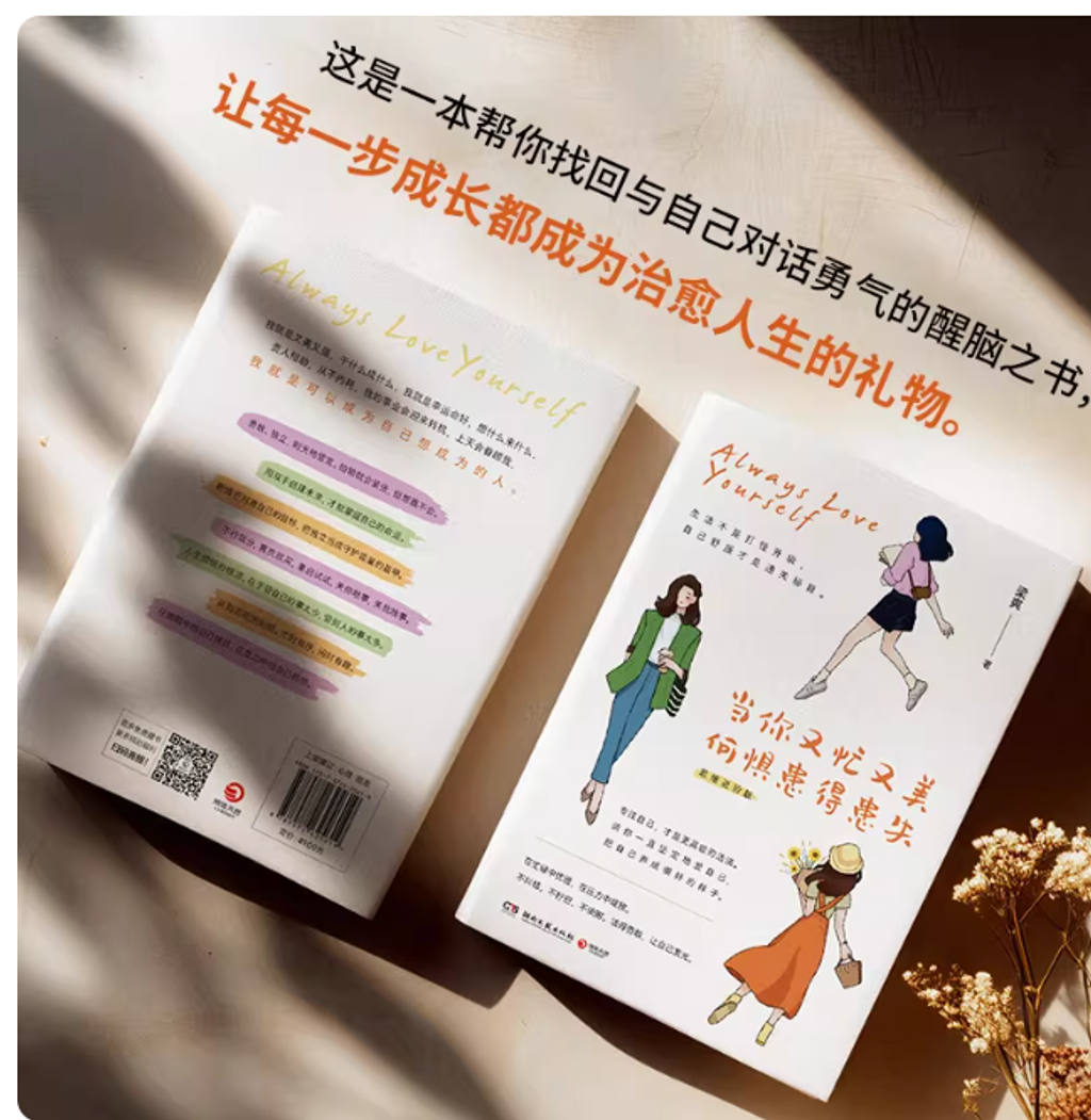 Screenshot 2026-02-10 173750