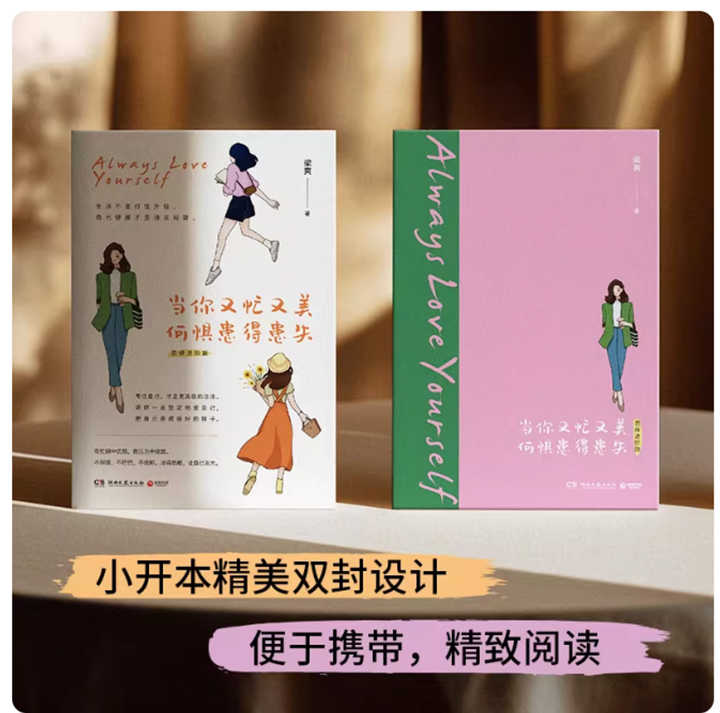 Screenshot 2026-02-10 173757