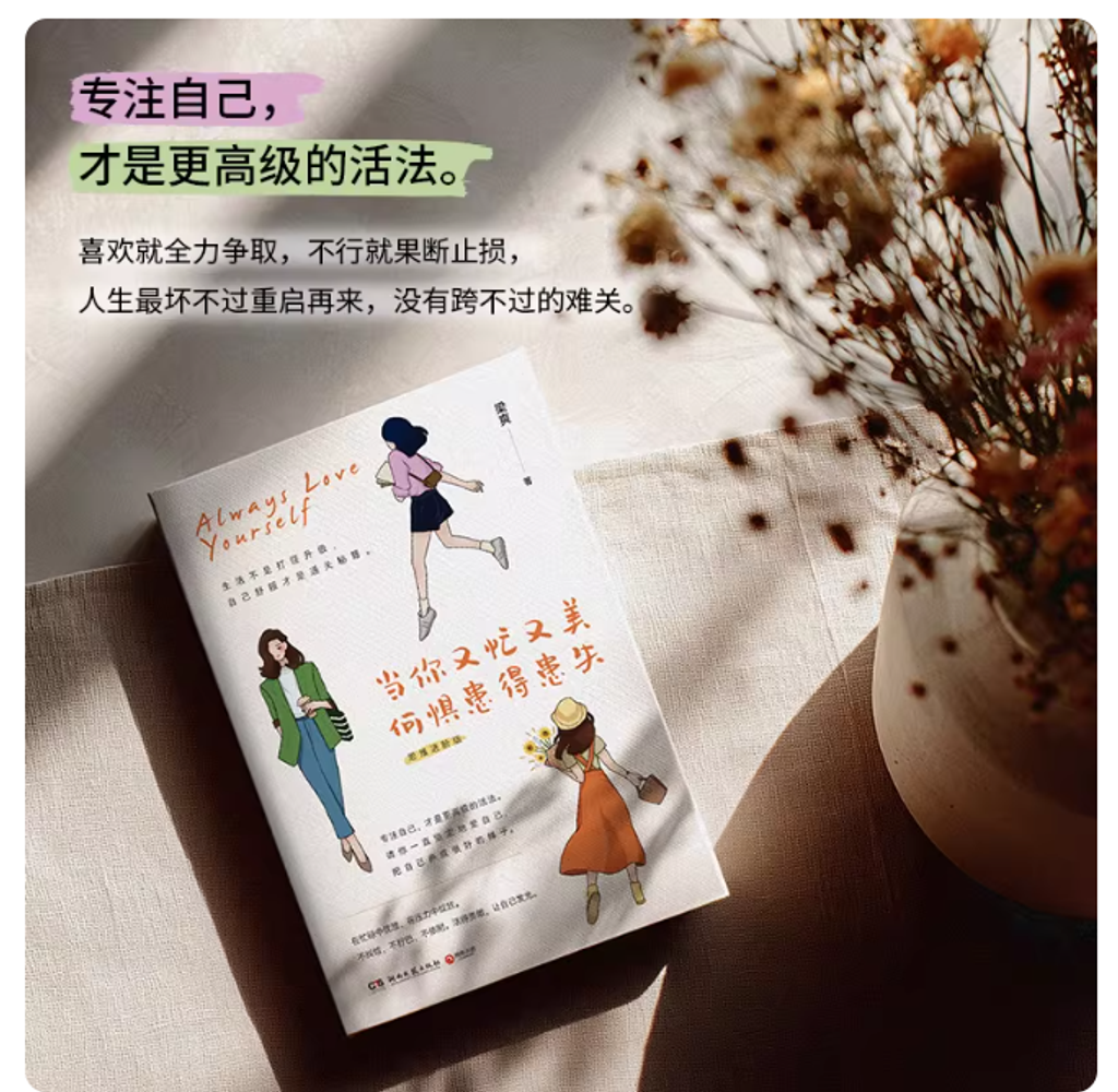 Screenshot 2026-02-10 173805