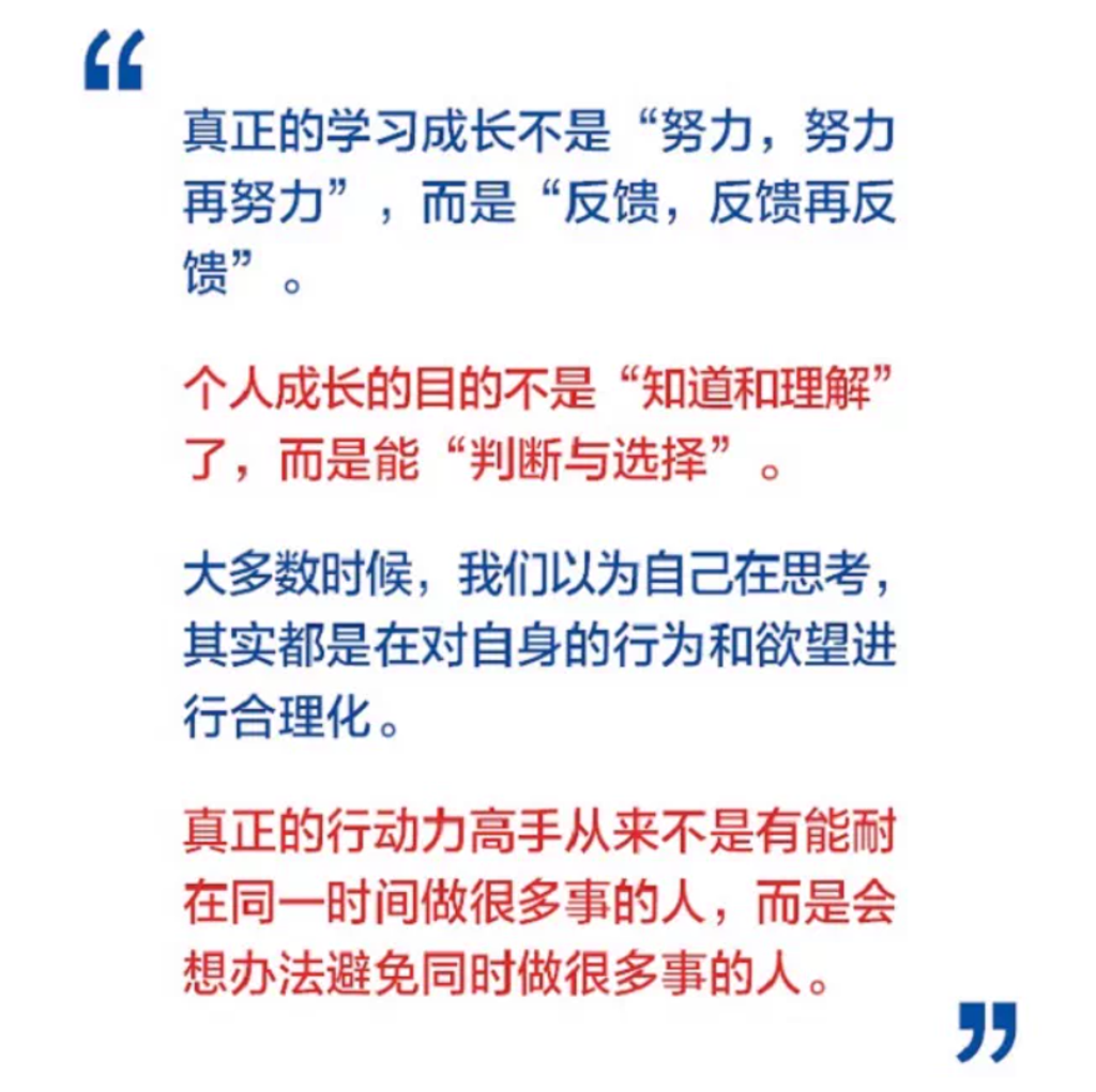 Screenshot 2026-02-10 180840