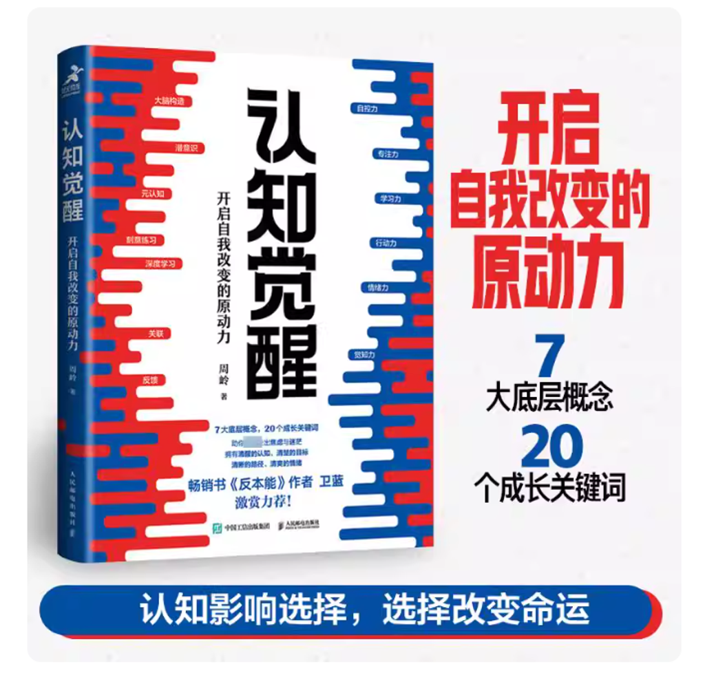 Screenshot 2026-02-10 180654