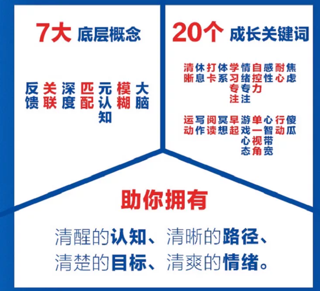 Screenshot 2026-02-10 180826