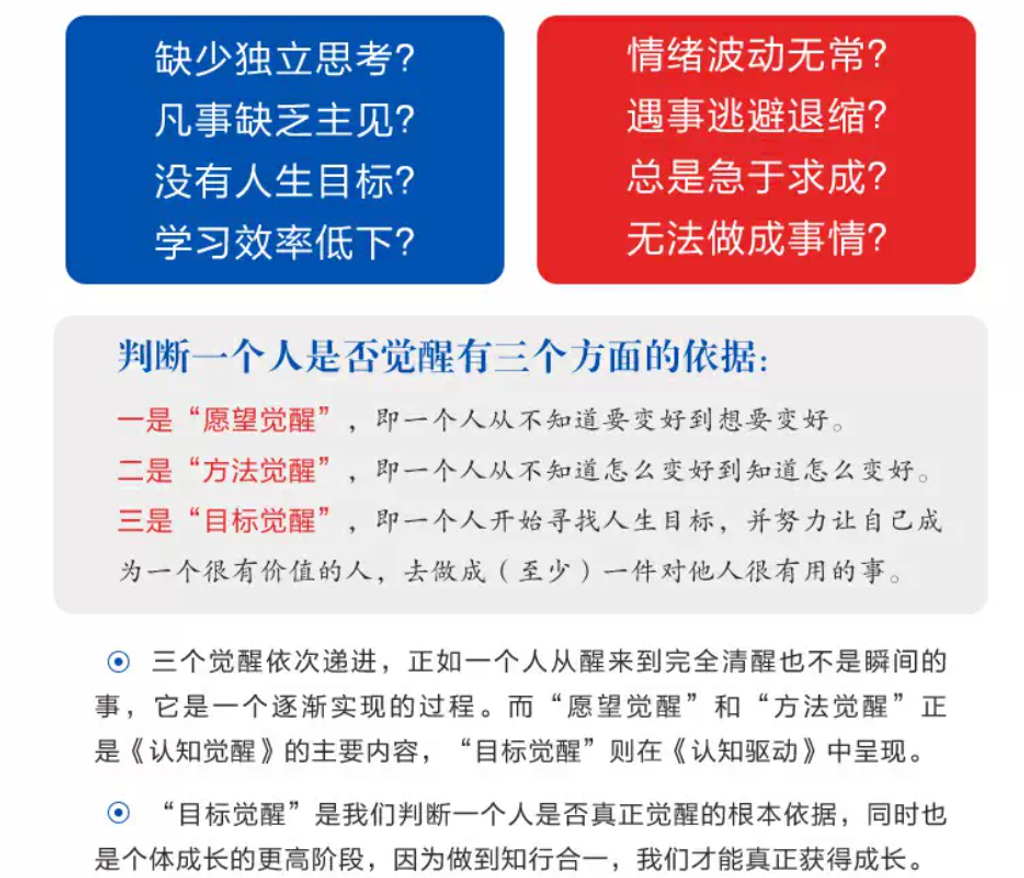 Screenshot 2026-02-10 180912