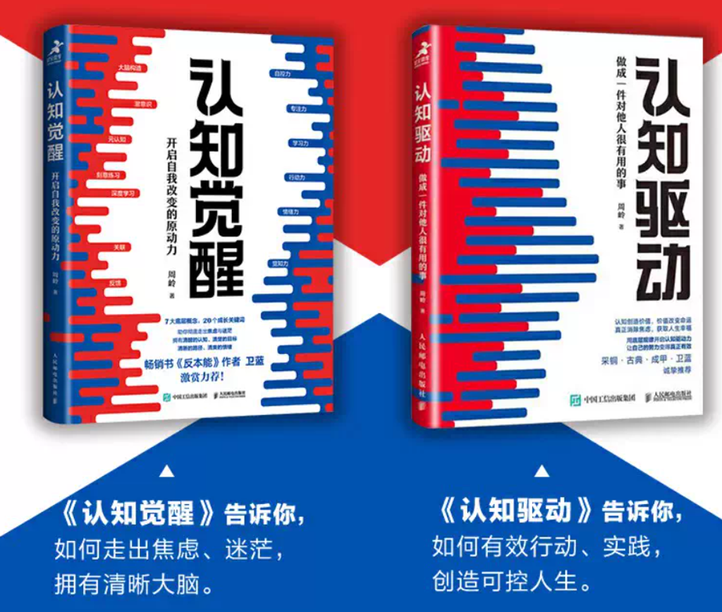 Screenshot 2026-02-10 180853