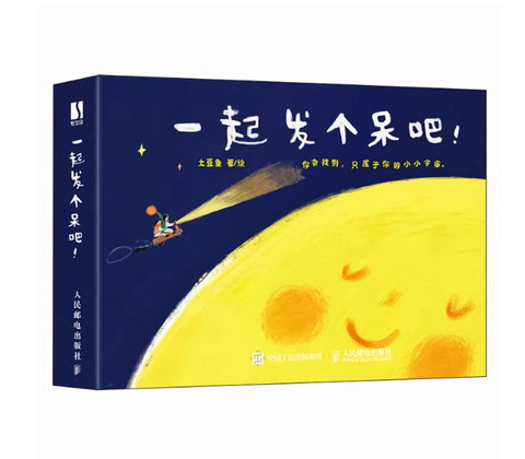 Screenshot 2026-02-10 183957