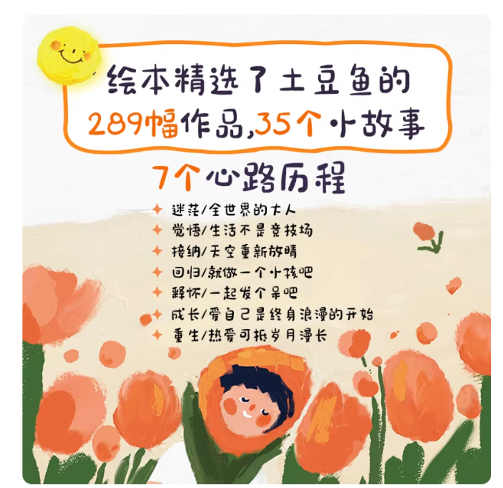 Screenshot 2026-02-10 183856