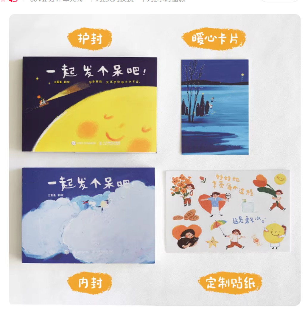 Screenshot 2026-02-10 183951